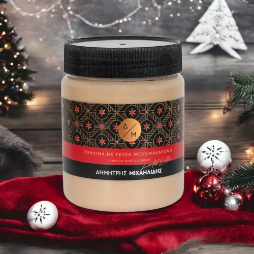 Πραλίνα με γεύση Μελομακάρονο (400 γρ.) Limited Edition